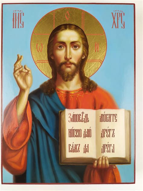 Russian Orthodox Icon The Lord Almighty Handpainted Icon Of Etsy