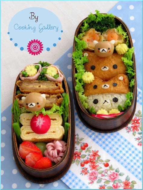 Rilakkuma Inari Sushi Bento Cooking Gallery