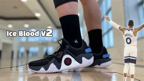 Wade Ice Blood V2 Best 100 Basketball Shoe This Year Youtube