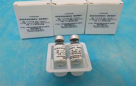 Jun 05, 2021 · kathmandu, june 5: China approves human testing for Covid-19 vaccine grown in ...