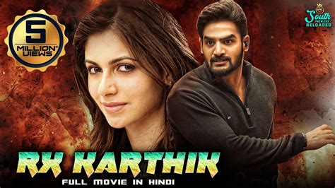 Rx Karthik Full Movie Dubbed In Hindi Karthikeya Gummakonda Murali