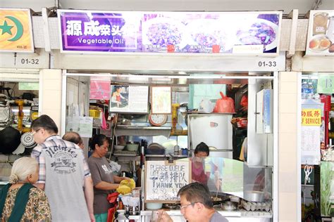 Ресторан кантонской кухни, продуктовый магазин. SG Food on Foot | Singapore Food Blog | Best Singapore ...