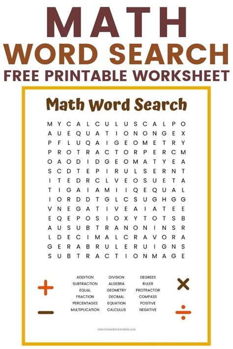 Math Word Search Printable | Math word search, Math words, Free math
