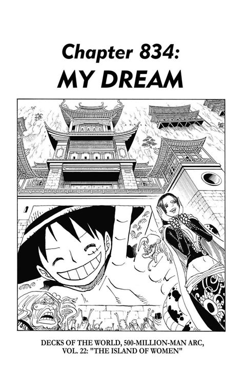 One Piece Chapter 834 My Dream One Piece Manga Online