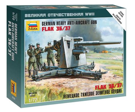 German Heavy Anti Aircraft Gun Flak 3637