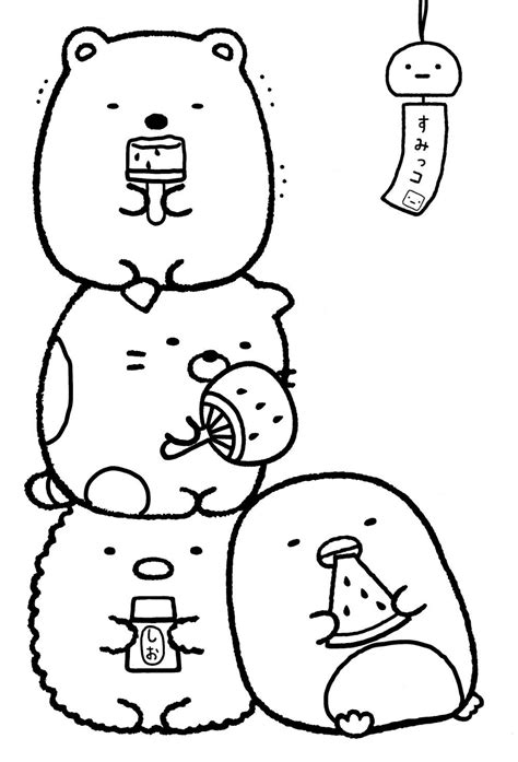Check spelling or type a new query. すみっコぐらしぬりえ2 ミツキmaウスの小さな世界 | 塗り絵 無料 ...