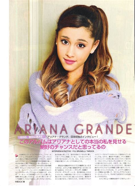 Ariana Grande Inrock Magazine Japan March 15th 2014 Celebmafia