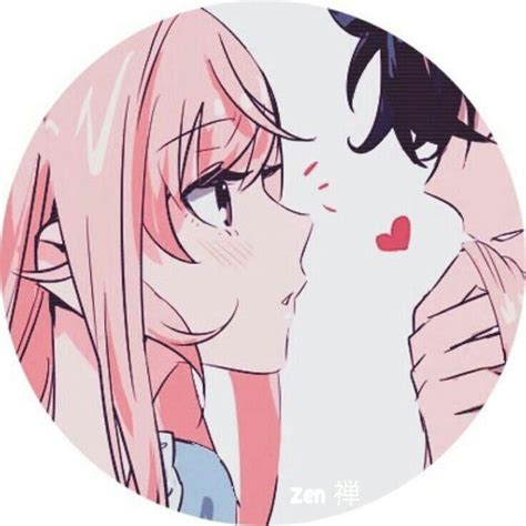 Icon Compartidos Imagenes De Parejas Anime Fotos De Perfil Whatsapp