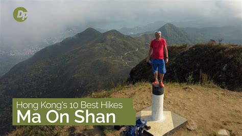 Ma On Shan Hong Kongs Ten Best Walks Youtube