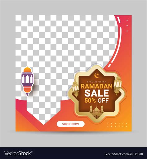 Ramadan Sale Discount Square Banner Template Vector Image