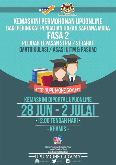 Bila ada yang cakap, tarikh tutup upu 31 mac, lambat lagi, saya rasa macam, errrrr.betul ke lambat?jom tonton. Tarikh & Panduan Kemaskini Permohonan Fasa 2 UPU (Lepasan ...