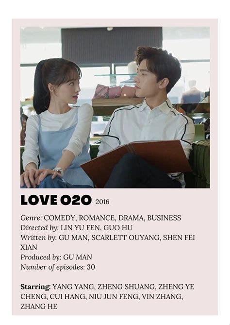 Love O2o Cdrama Poster Korean Drama Series Drama Tv Shows Korean