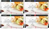 Photos of Food Order Guide Template Free