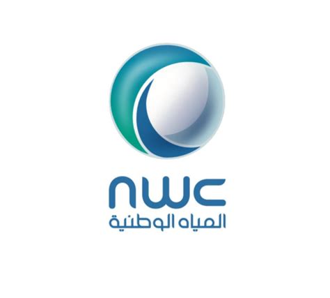 Cnie.ma هي بوابة البطاقة الوطنية للتعريف الإلكترونية لأخذ موعد ولتعبئة الطلب المسبق و تتبع أو إتمام الطلب. #المياه_الوطنية تطلق خدمة (موعد) عبر فرعها الإلكتروني ...