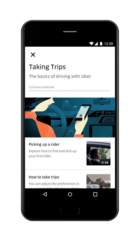 There will be a button with updates having an icon of arrow downwards at the right. A New App, Built For and With Drivers | Uber Newsroom