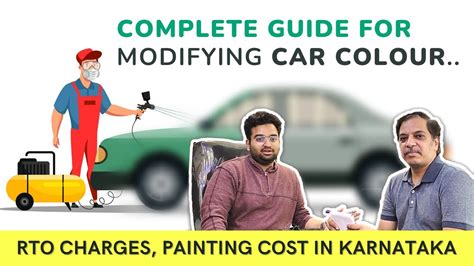 RTO Rules and Charges for Car Color Modification | Karnataka - YouTube