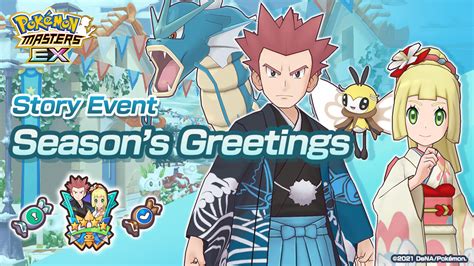 Pokemon Masters Ex Celebrates The New Year With New Themed Sync Pairs