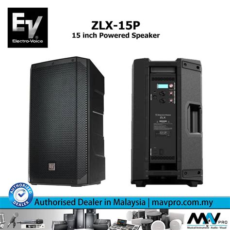 Electro Voice Zlx P Way Powered Loudspeaker