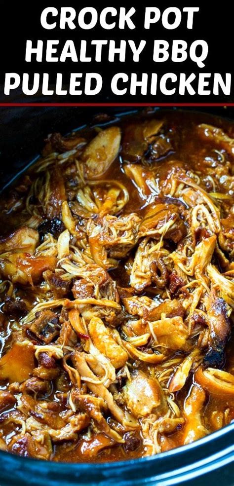 The long cooking times allow ingredients to really set the crock pot on low before bed to have a hearty breakfast waiting for you when the alarm goes off. Healthy Crock Pot BBQ Pulled Pork | Recipe | Chicken ...