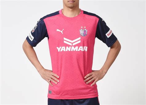 Osaka derby — the osaka derby is a commonly occurring football fixture in japan, which takes place between teams from. Cerezo Osaka 2020 Puma Home and Away Kits | 19/20 Kits ...