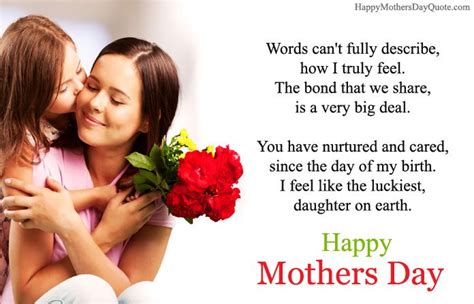 35 Happy Mothers Day Quotes From Daughter Thank You Wishes