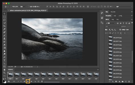 How To Make An Animated Gif In Photoshop Cs5 Riset