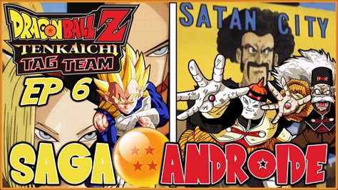 It was released on september 30th for japan, october 19th, 2010 for north america, october 22nd for europe and sometime in october for australia. DRAGON BALL Z : TENKAICHI TAG TEAM ESPAÑOL | SAGA ANDROIDE ...