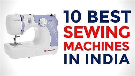 Brother sewing and quilting machine at amazon. 10 Best Sewing Machines in India with Price under 5000 ...