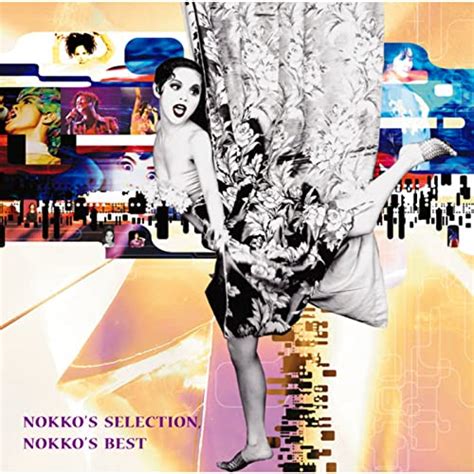 Amazon MusicでNOKKOのNOKKO S SELECTION NOKKO S BESTを再生する