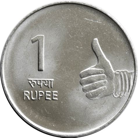 Today value of 1 bitcoin is 19,000,00 indian rupee. 1 Rupee - India - Numista