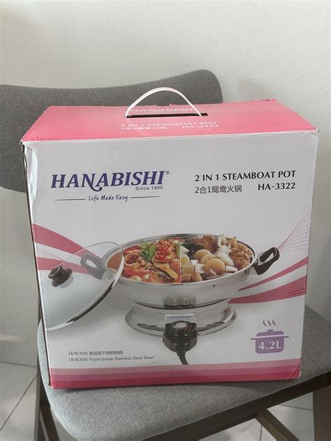 Hanabishi Steamboat Cooker Tv And Home Appliances Kitchen Appliances