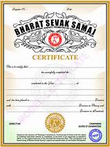 Images of Bangalore University Degree Certificate Verification