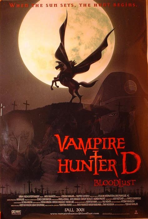 Ten Years Ago Vampire Hunter D Bloodlust 10 Years Ago