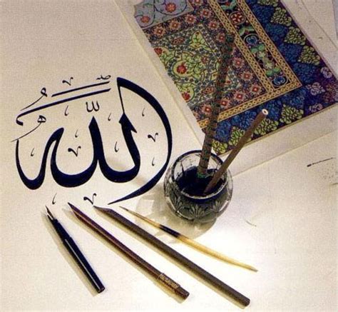 Seni Khat Warisan Islam Islamic Calligraphy Kesenian Unggul