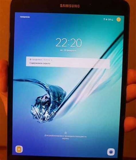 Samsung Galaxy Tab S2 80 Sm T710 Wi Fi Festimaru Мониторинг