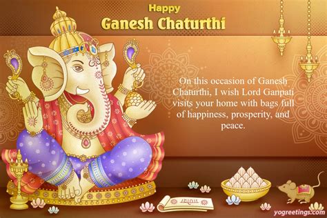 Luxury Lord Ganesha Greeting Cards Images Download Greeting Card