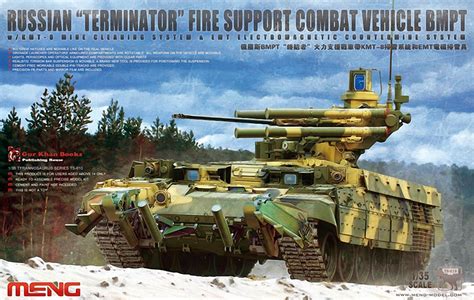 Buy Meng Model Russian BMPT Terminator Fire Support Combat Vehicle Kit Multi Colour