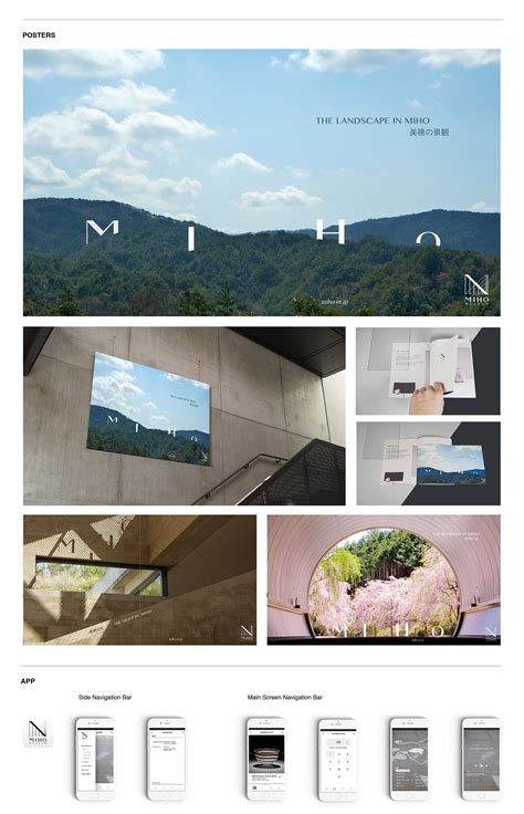 Miho Museum On Behance