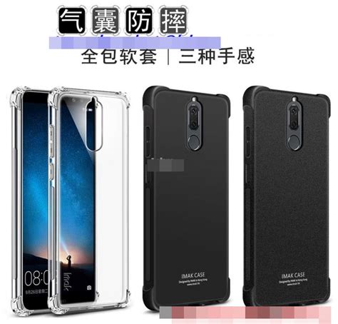 The huawei nova 2i stands out immediately for its 18:9 aspect ratio screen, putting it in similar technical company to devices such as the samsung galaxy s8+ or huawei's own mate 10 pro. Imak Huawei Nova 2i ShakeProof Clear (end 4/9/2021 9:00 AM)