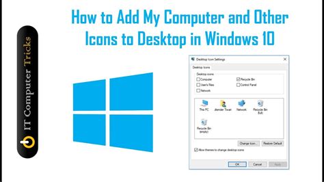 How To Add This Pc Icon To Your Desktop On Windows 11 Youtube Images