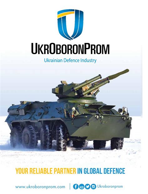 Ukrainian Defense Review January March By Defense Express Issuu