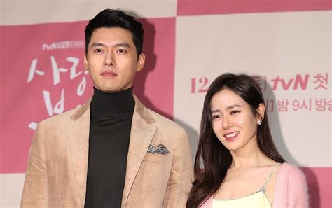 Aktris korea son ye jin resmi berpacaran dengan hyun bin. Hyun Bin dan Son Ye Jin Santuy Tanggapi Rumor Kencan