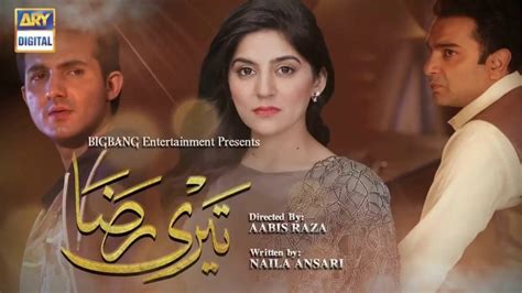 There are far two many if we start listing ptv dramas, but we have stuck to the last. Top 5 Dramas | Pakistani | 2018 - YouTube