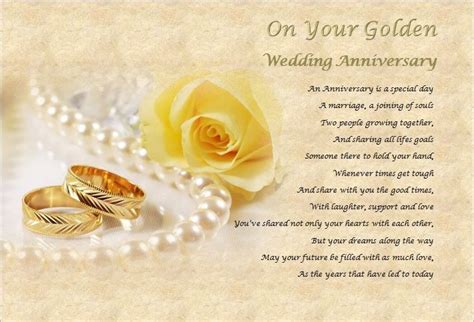 GOLDEN WEDDING ANNIVERSARY GIFT Personalised Poem Laminated Gift
