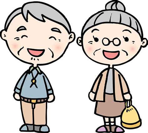Elderly Couple Clipart