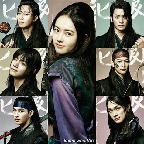 Check spelling or type a new query. Hwarang: The Poet Warrior Youth 2 | K-Drama Amino