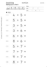 kumon exercises addition - Google Search | Kumon matemática, Exercícios