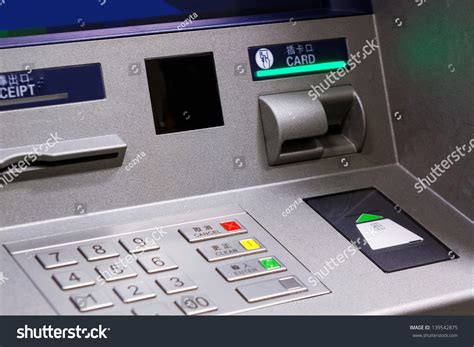 Close Atm Machine Keyboard Insert Card Stock Photo 139542875 Shutterstock