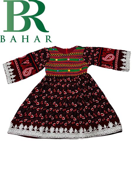 Handmade Afghan Traditional Dress Embroidered And Cherma Dozi Zardozi