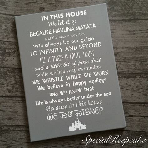 In This House We Do Disney Inspired Canvas Quote Home Movie
